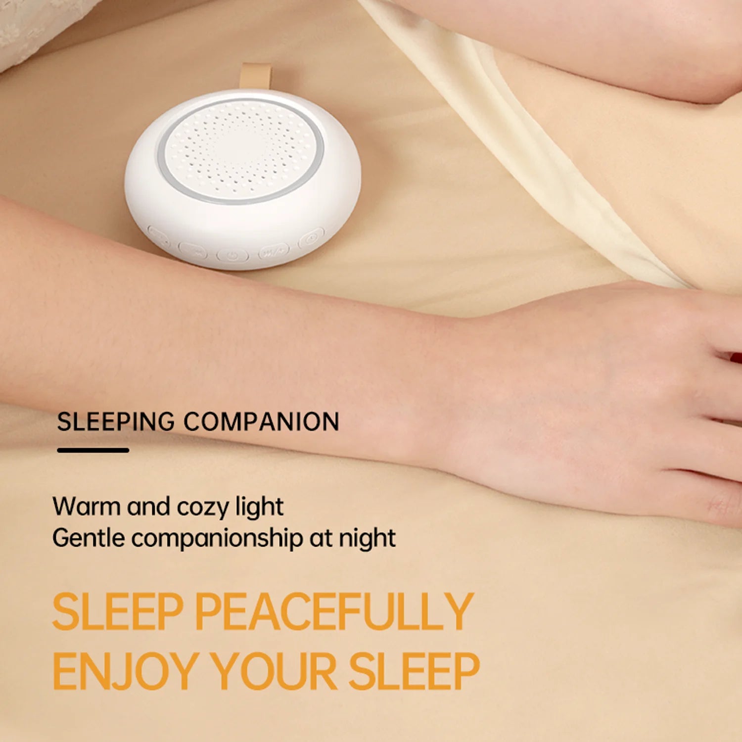 White noise machine